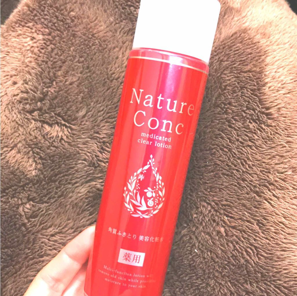 ネイチャーコンク 薬用クリアローション/ネイチャーコンク/拭き取り化粧水を使ったクチコミ(1枚目)