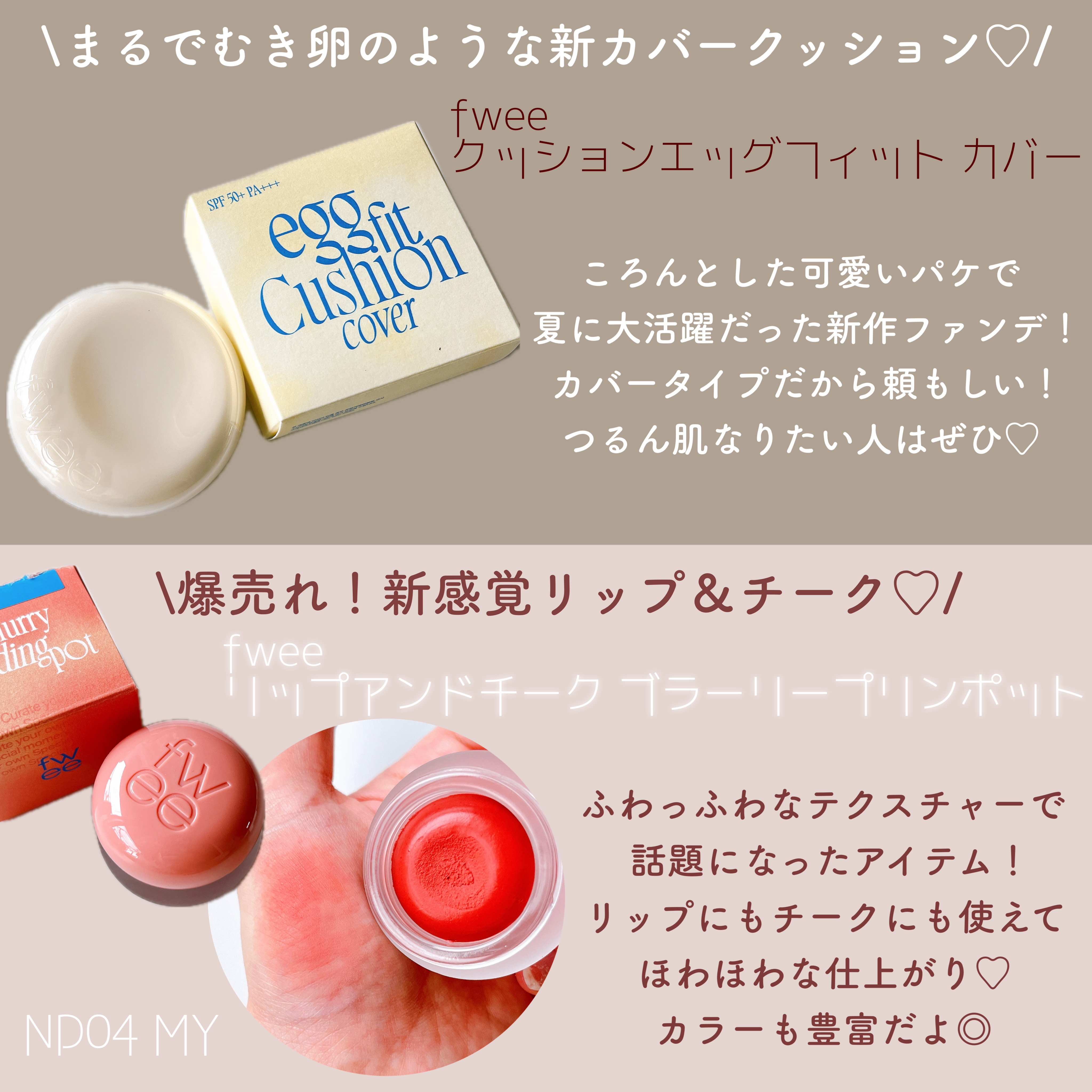  オールカーミングトナー /Easydew/化粧水を使ったクチコミ（2枚目）