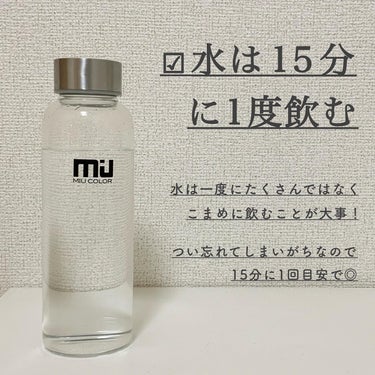 天然 湯の花/サカエ商事/入浴剤を使ったクチコミ（3枚目）