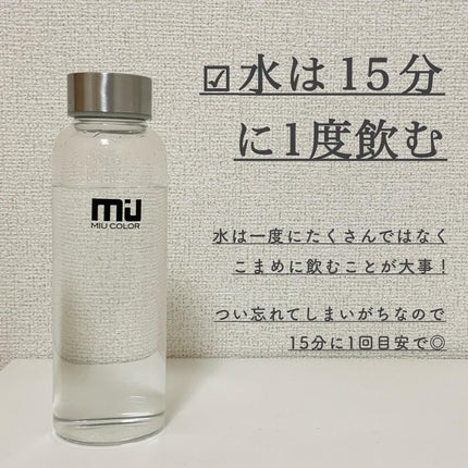 天然 湯の花/サカエ商事/無機塩系入浴剤を使ったクチコミ(3枚目)