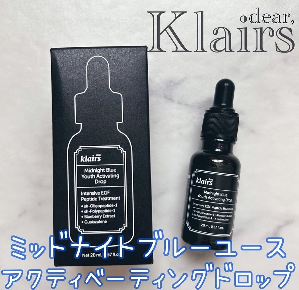 ミッドナイトブルーユースアクティベーティングドロップ(20ml)/Klairs/美容液を使ったクチコミ(1枚目)