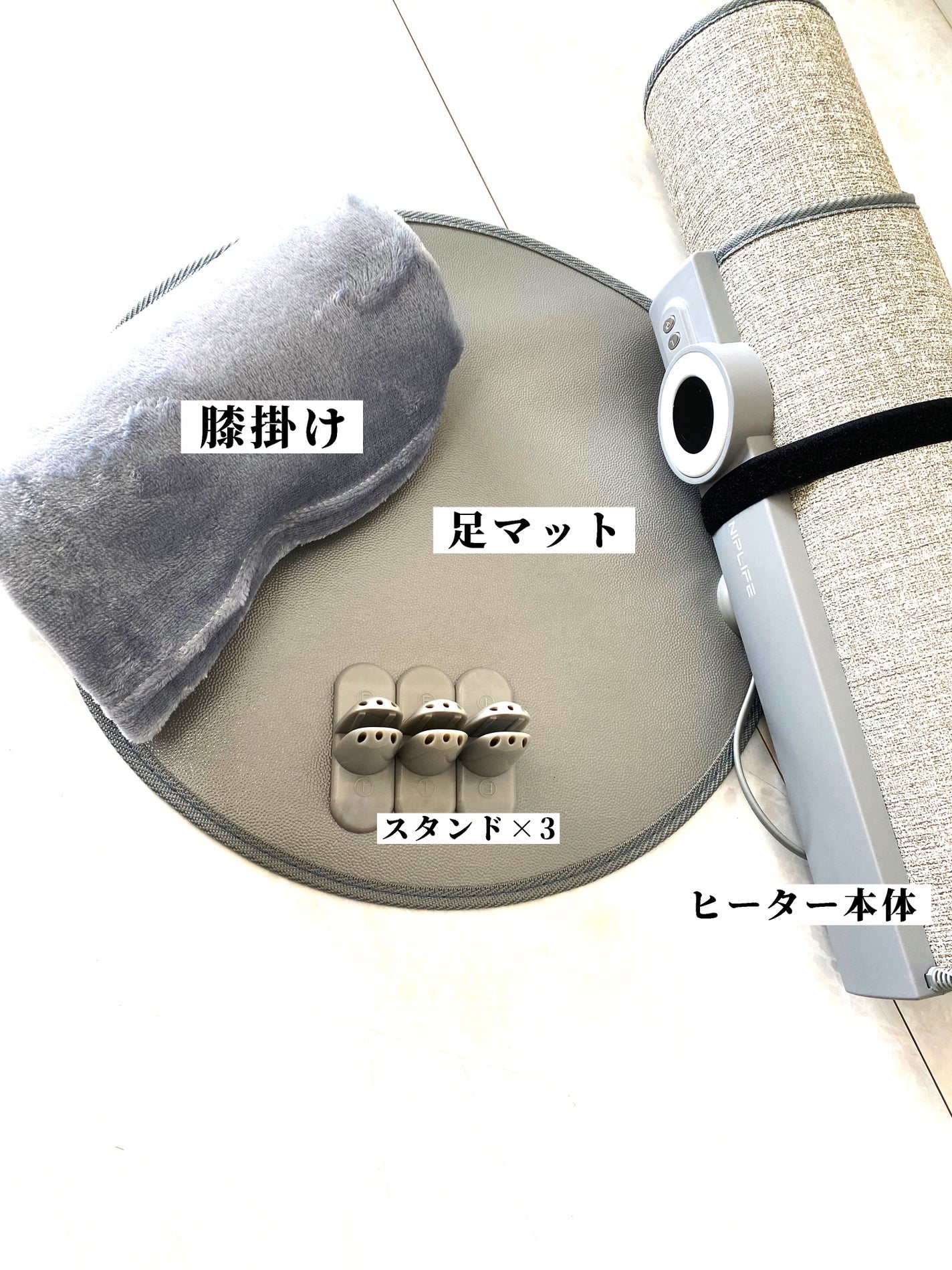 パネルヒーター(丸形)/NIPLIFE/レッグ・フットケアを使ったクチコミ(2枚目)