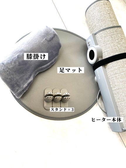 パネルヒーター(丸形)/NIPLIFE/レッグ・フットケアを使ったクチコミ(2枚目)