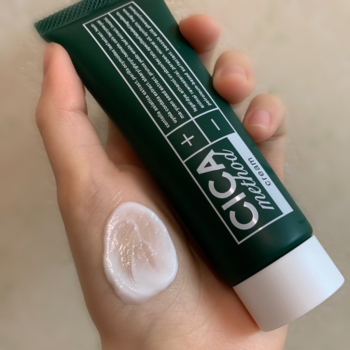 シカ メソッド クリーム/コジット/フェイスクリームを使ったクチコミ(1枚目)