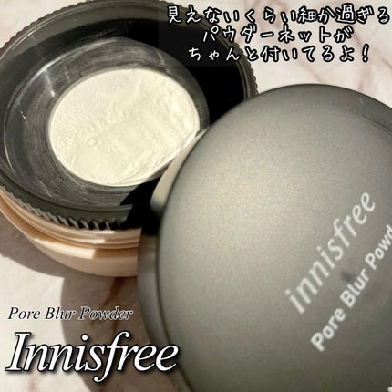 ポアブラー パウダー/innisfree/ルースパウダーを使ったクチコミ(4枚目)