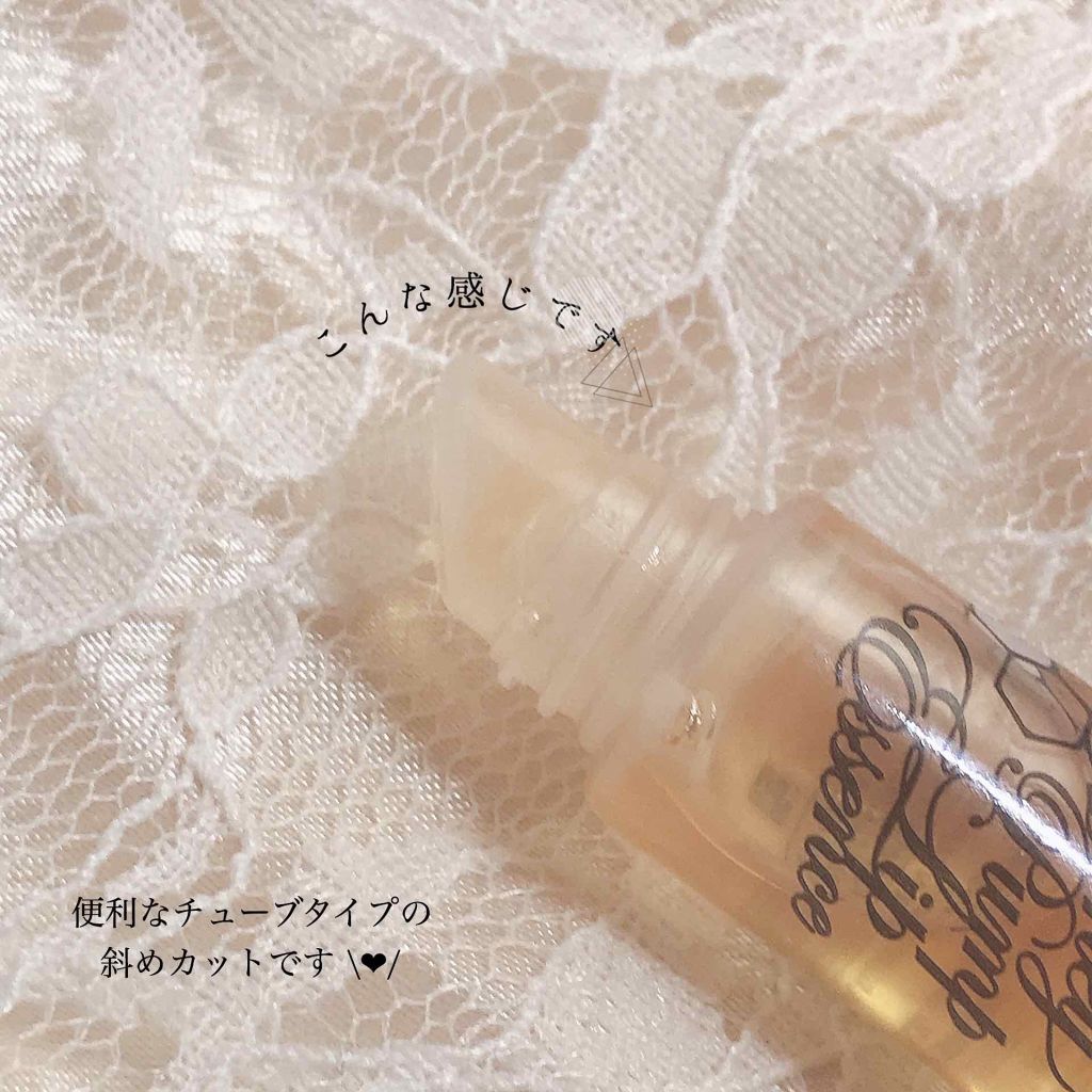 ハニーポンプ リップエッセンス/MAJOLICA MAJORCA/リップ美容液を使ったクチコミ(2枚目)