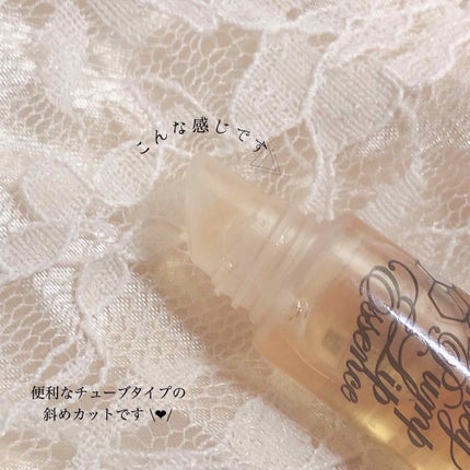 ハニーポンプ リップエッセンス/MAJOLICA MAJORCA/リップ美容液を使ったクチコミ(2枚目)