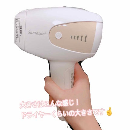 を使ったクチコミ(2枚目)