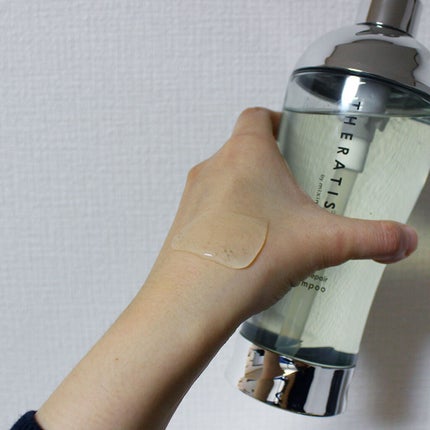 ナイトリペア シャンプー/ヘアトリートメント/THERATIS/シャンプー・コンディショナーを使ったクチコミ(2枚目)