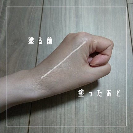 M クッションファンデーション(マット)/MISSHA/クッションファンデーションを使ったクチコミ(4枚目)