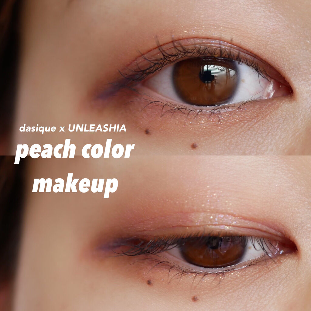 プリティー イージーグリッタースティック/unleashia/グリッターを使ったクチコミ（1枚目）