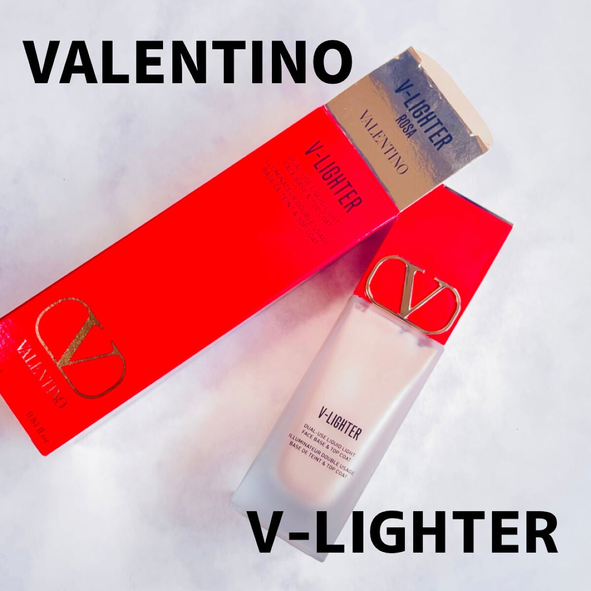 Vライター/ヴァレンティノ ビューティ/化粧下地を使ったクチコミ(2枚目)