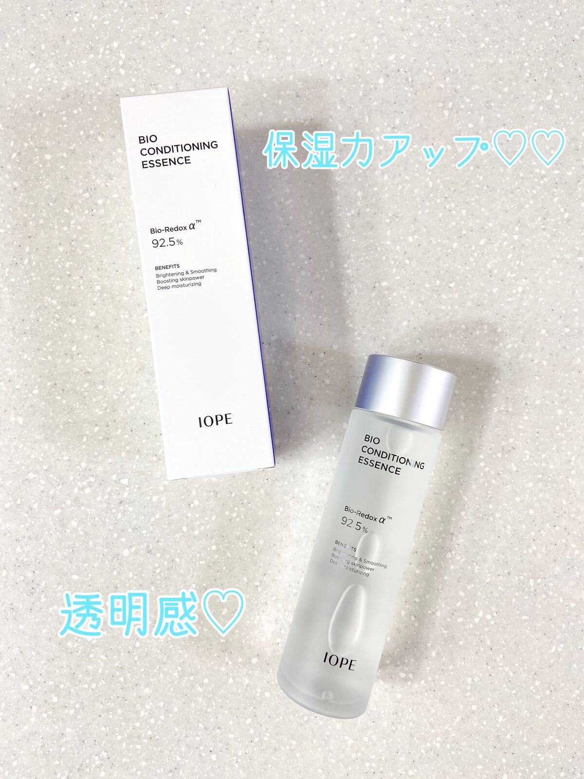 バイオ コンディショニング エッセンス/IOPE/ブースター・導入液を使ったクチコミ(1枚目)