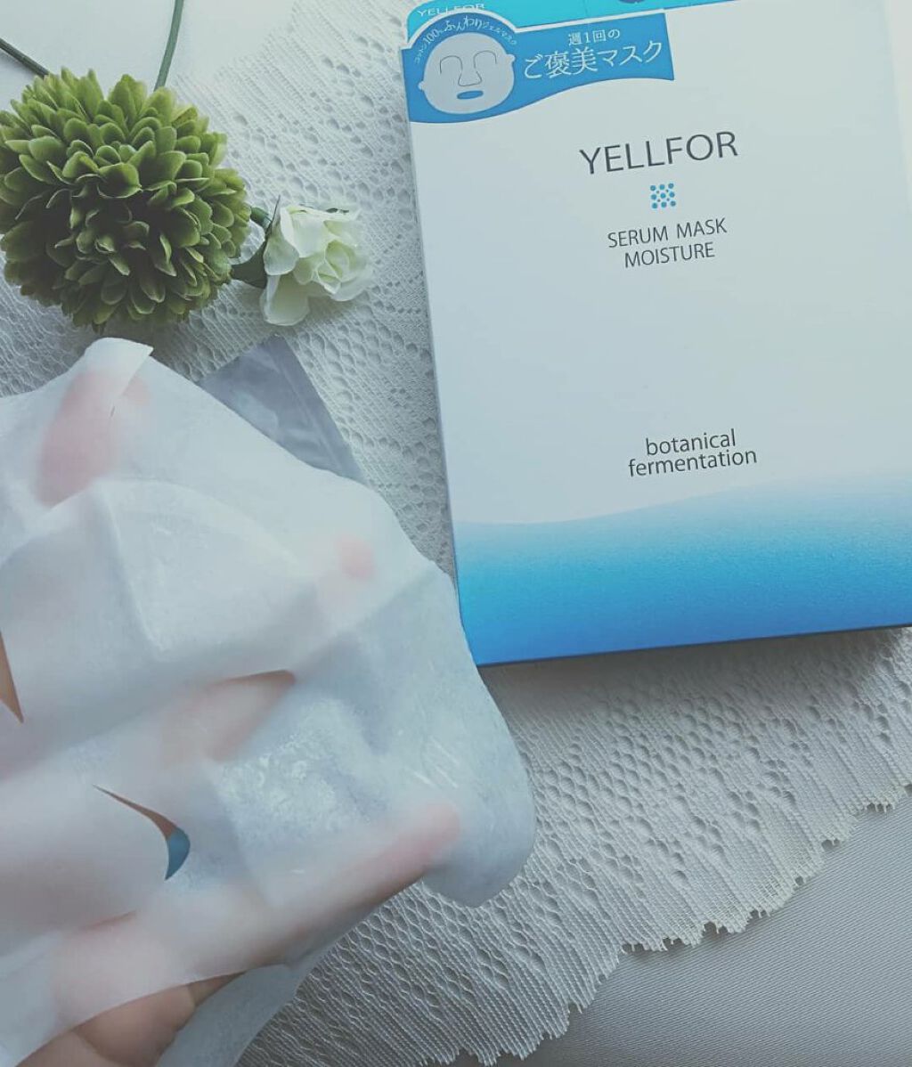セラムマスク モイスチャー/YELLFOR/シートマスク・パックを使ったクチコミ（3枚目）