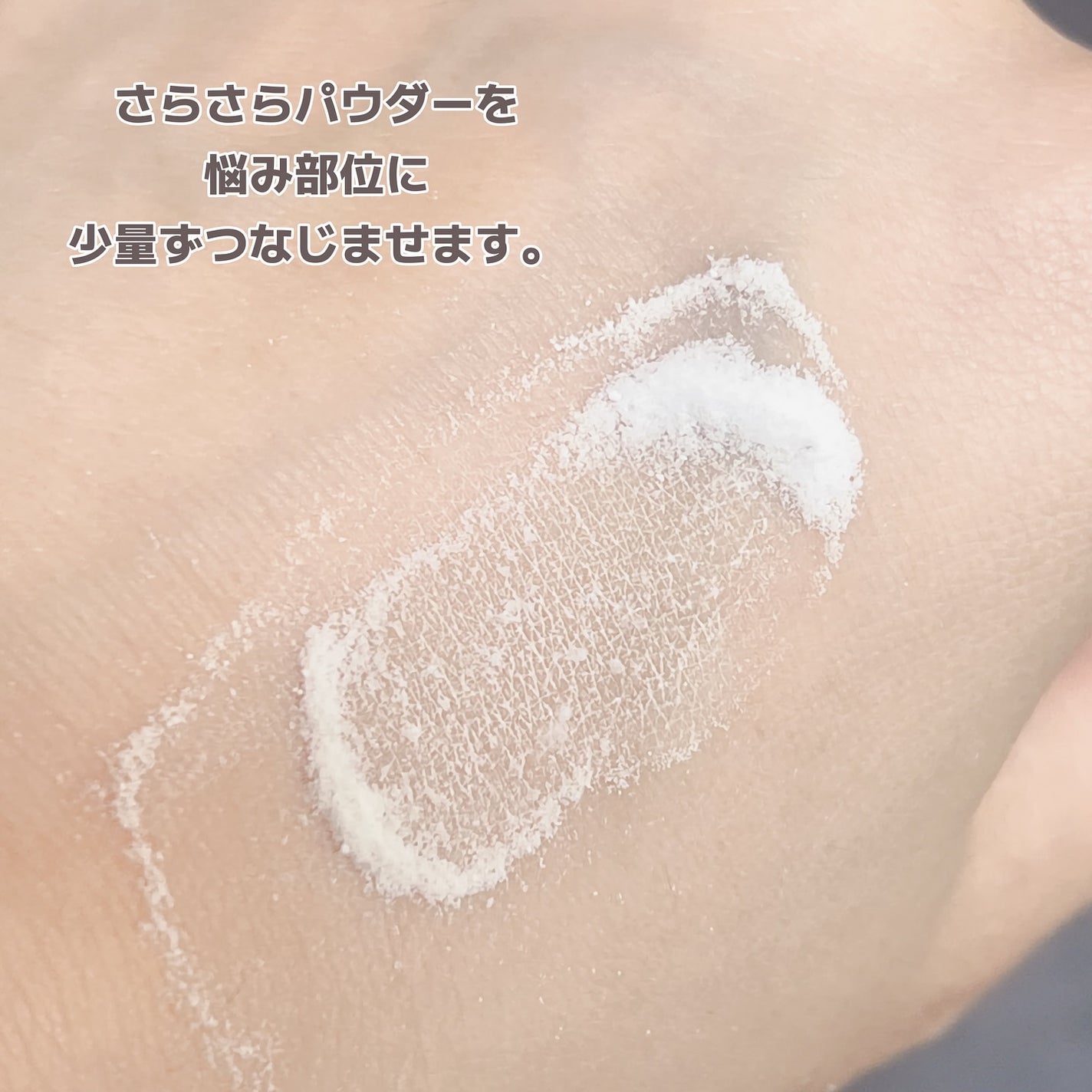 はち@フォロバ on LIPS 「韓国のホームエステ専門ブランドMEDITHERAPY(メディテ..」(3枚目)