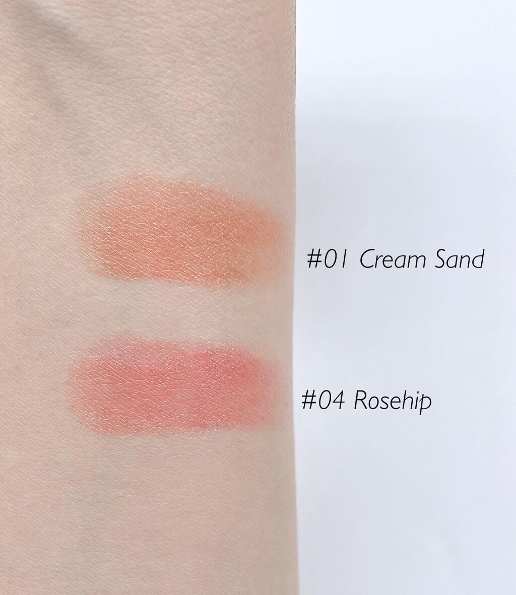 ムードグロウリップスティック/dasique/口紅を使ったクチコミ(2枚目)