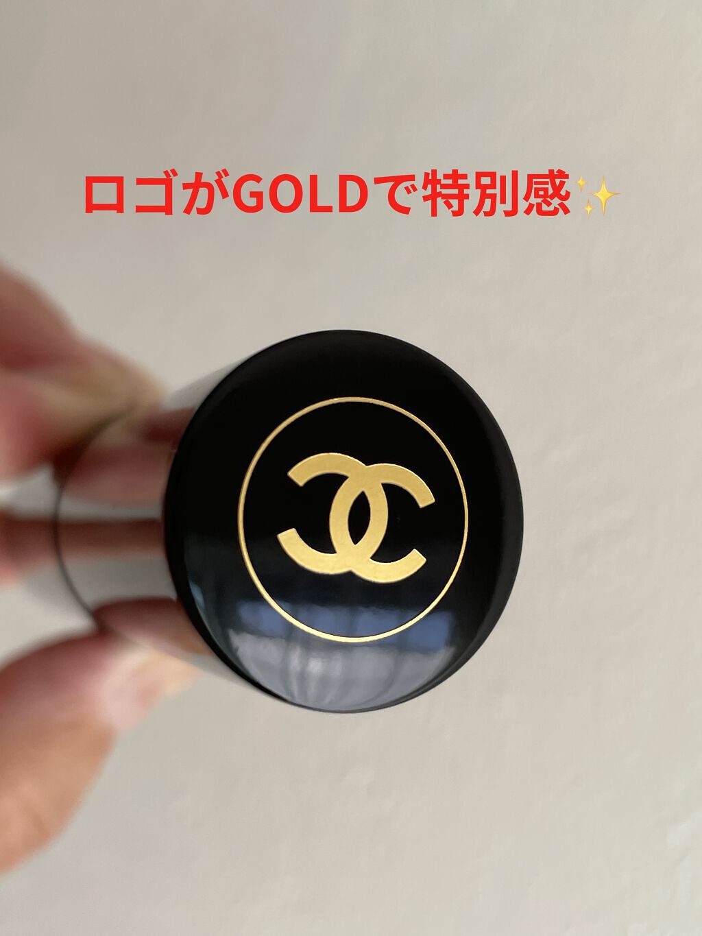 ボーム エサンシエル オー/CHANEL/スティックハイライトを使ったクチコミ（2枚目）