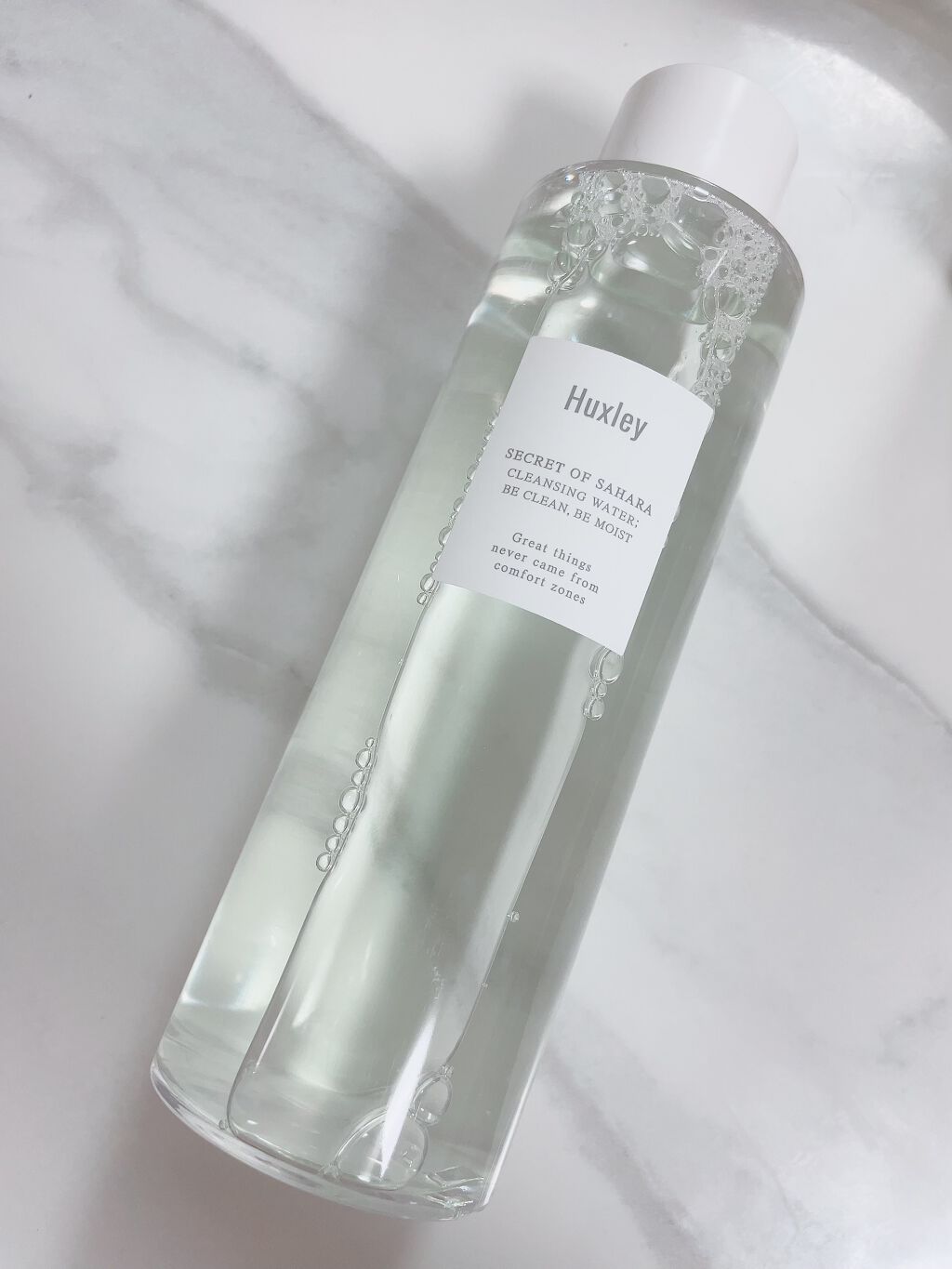 クレンジングウォーター; ビークリーン、ビーモイスト/Huxley/クレンジングウォーターを使ったクチコミ(2枚目)