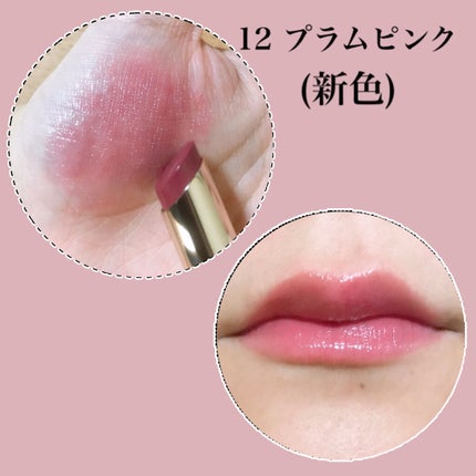 オペラ リップティント N/OPERA/リップティントを使ったクチコミ(4枚目)