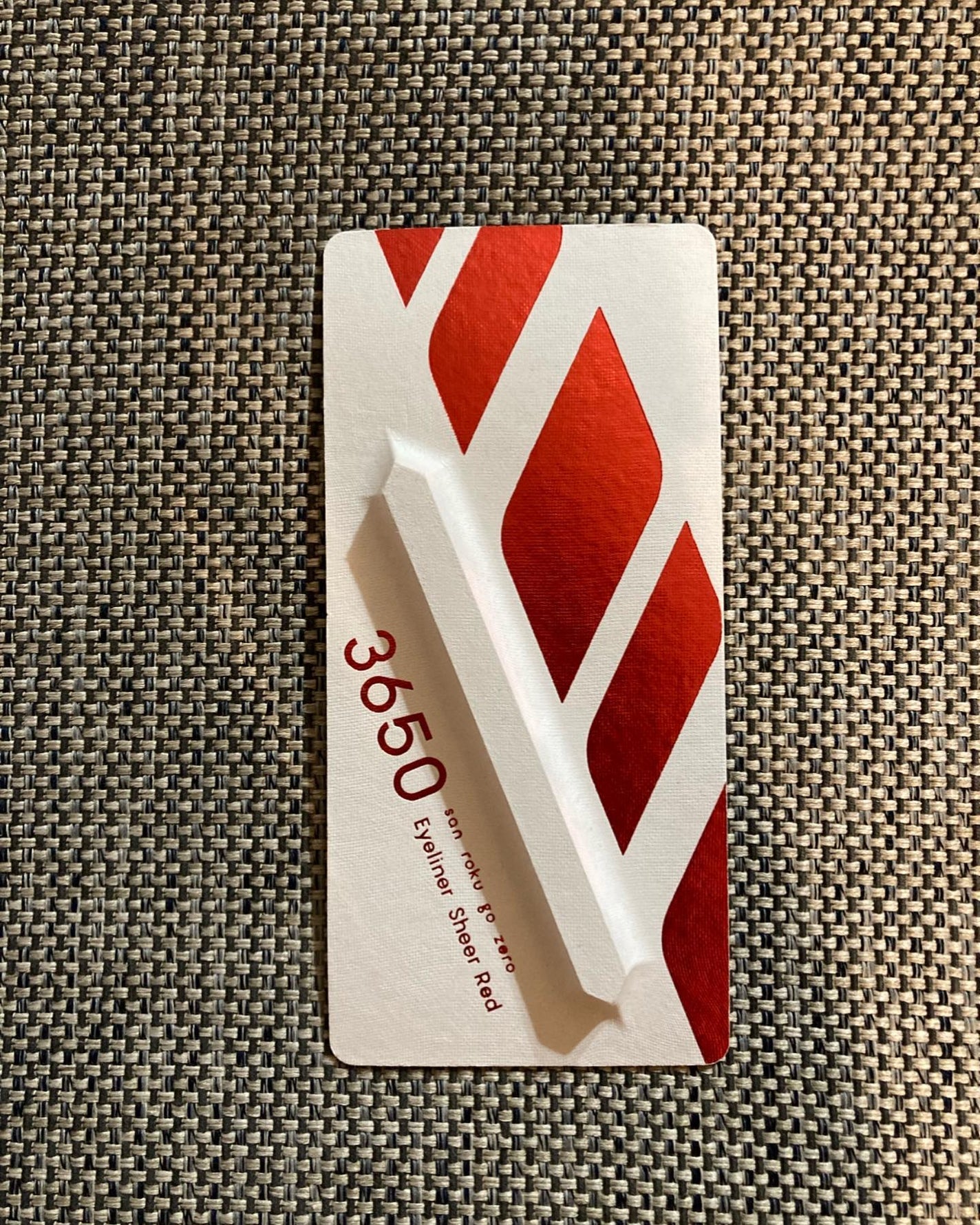 リキッドアイライナー /3650/リキッドアイライナーを使ったクチコミ(1枚目)