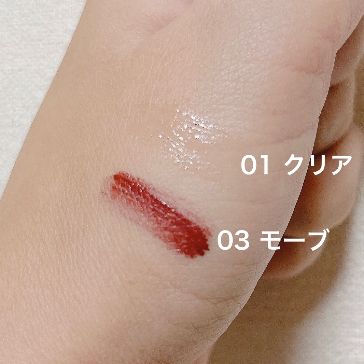 フォレスト フィール アイブロウ フィクサー/AINOKI mebuki/眉マスカラを使ったクチコミ（2枚目）