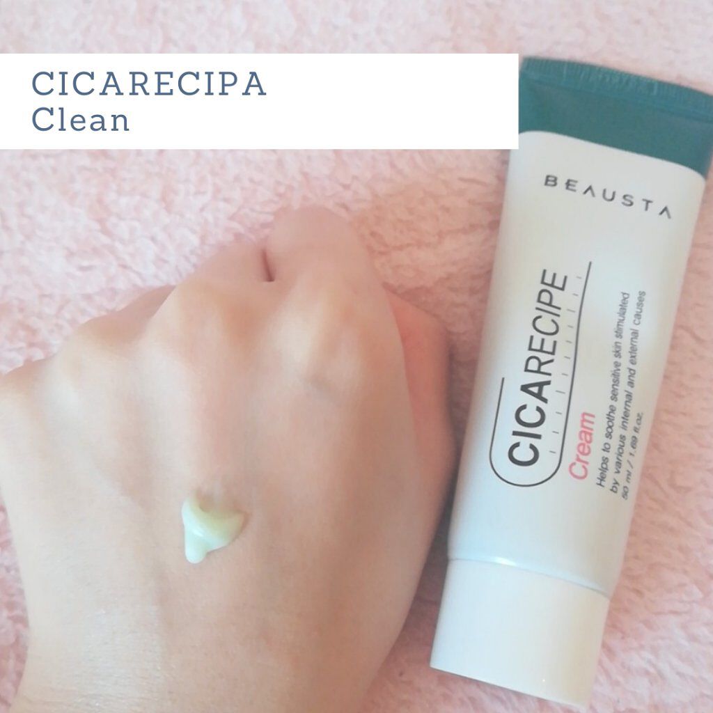 【話題のCicaコスメを試して見た！】
@beausta.official_jp さんのCicarecipe CREAM
保湿★★★★★
鎮静★★★★★
総合★★★★ 
テクスチャーはサラサラしていて伸びが良い感じです保湿できて、かつあまり