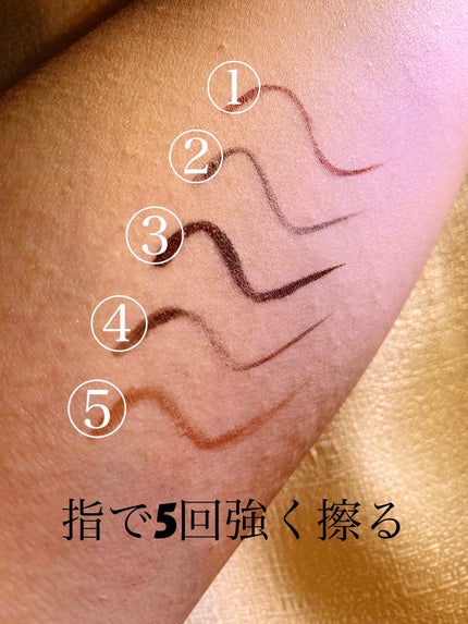 ラブ・ライナー リキッドアイライナーR3/ラブ・ライナー/リキッドアイライナーを使ったクチコミ(4枚目)