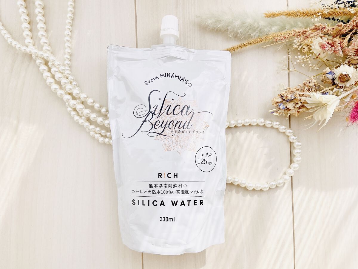 シリカビヨンドリッチ/silica beyond/ミネラルウォーターを使ったクチコミ（3枚目）