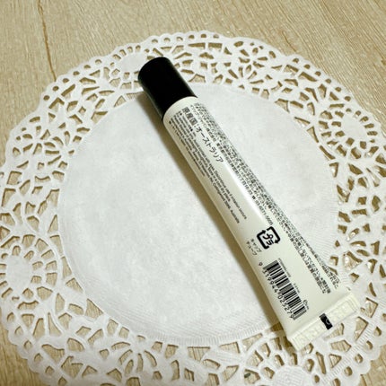 Cedar & Citrus Lip Treatment/Aesop/リップ美容液を使ったクチコミ(3枚目)