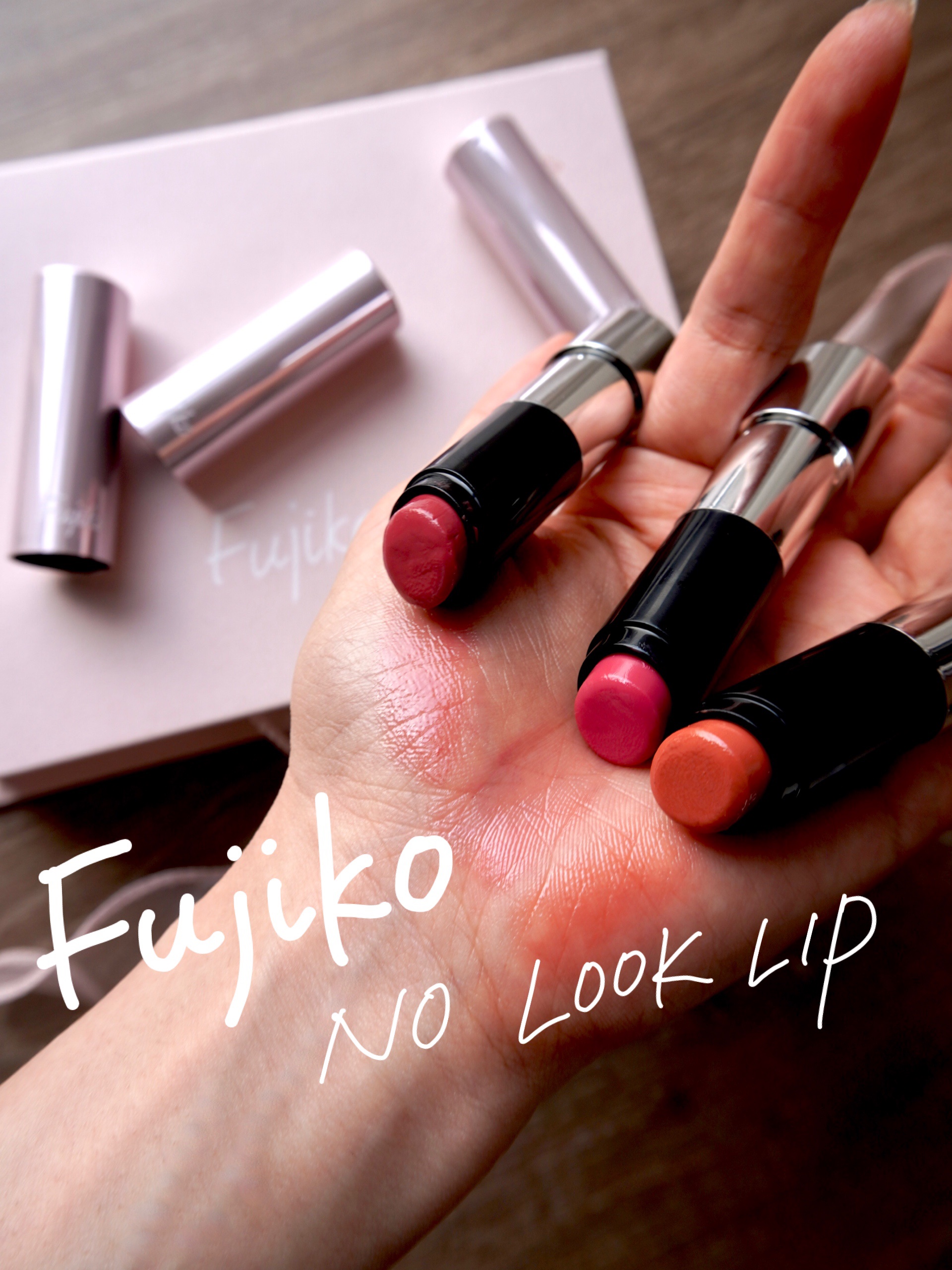 ノールックリップ/Fujiko/口紅を使ったクチコミ（1枚目）