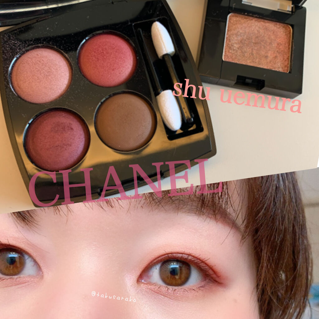 プレスド アイシャドー（レフィル） PR ピンクベージュ/shu uemura/単色アイシャドウを使ったクチコミ（1枚目）