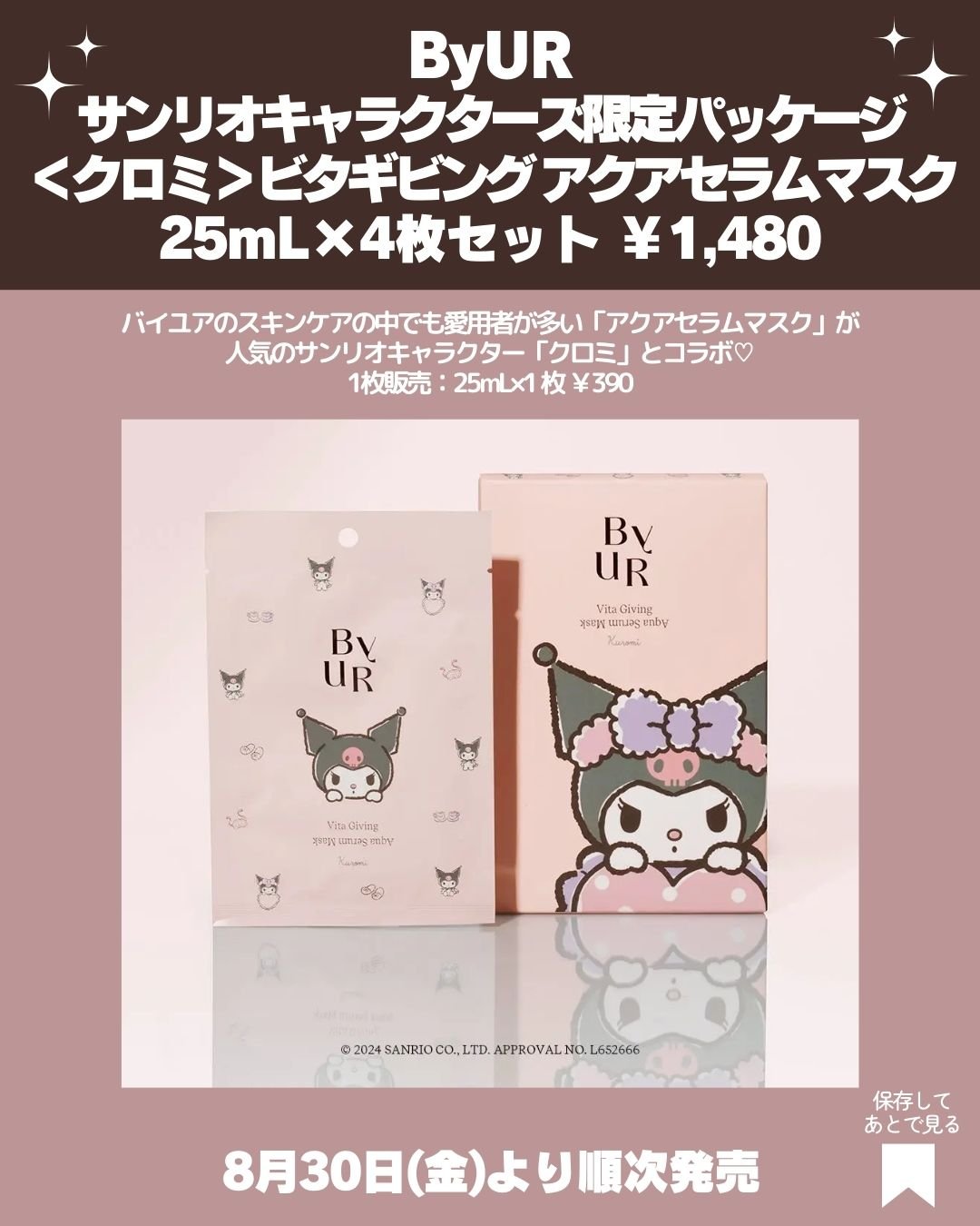 カラーリングアイブロウ マイクロ/ヘビーローテーション/眉マスカラを使ったクチコミ（3枚目）