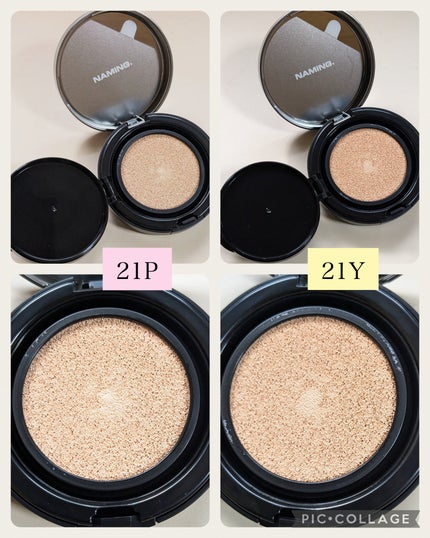 ネーミング ゼログラビティ カバーフィットクッション/NAMING./クッションファンデーションを使ったクチコミ(5枚目)