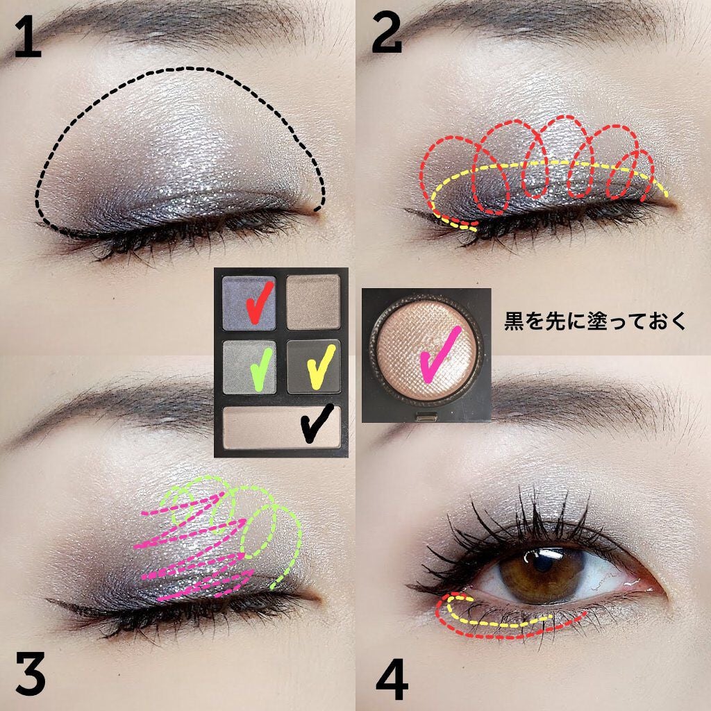 リュクスアイシャドウ/BOBBI BROWN/単色アイシャドウを使ったクチコミ(4枚目)