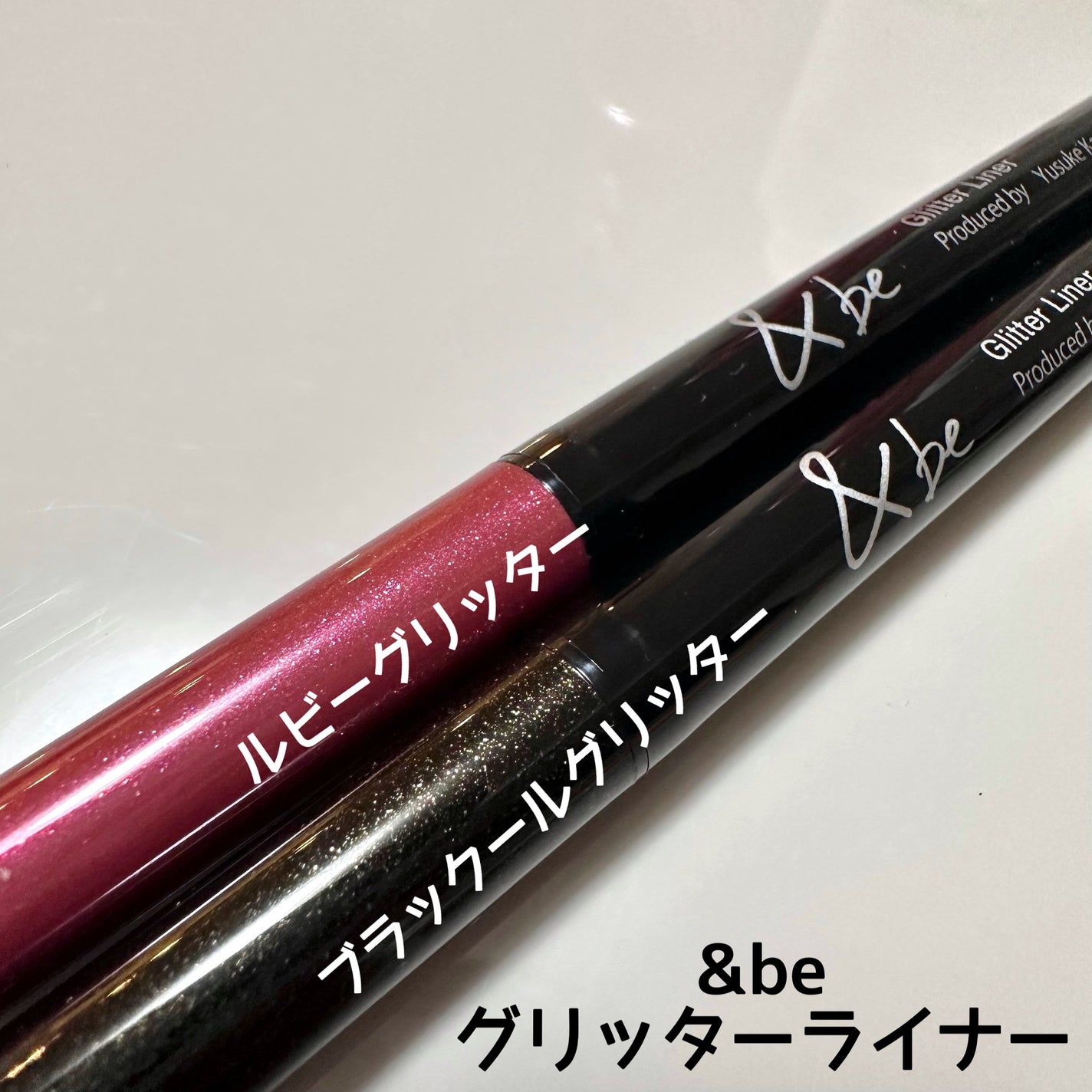 &be パレットアイシャドウ/&be/アイシャドウパレットを使ったクチコミ(5枚目)