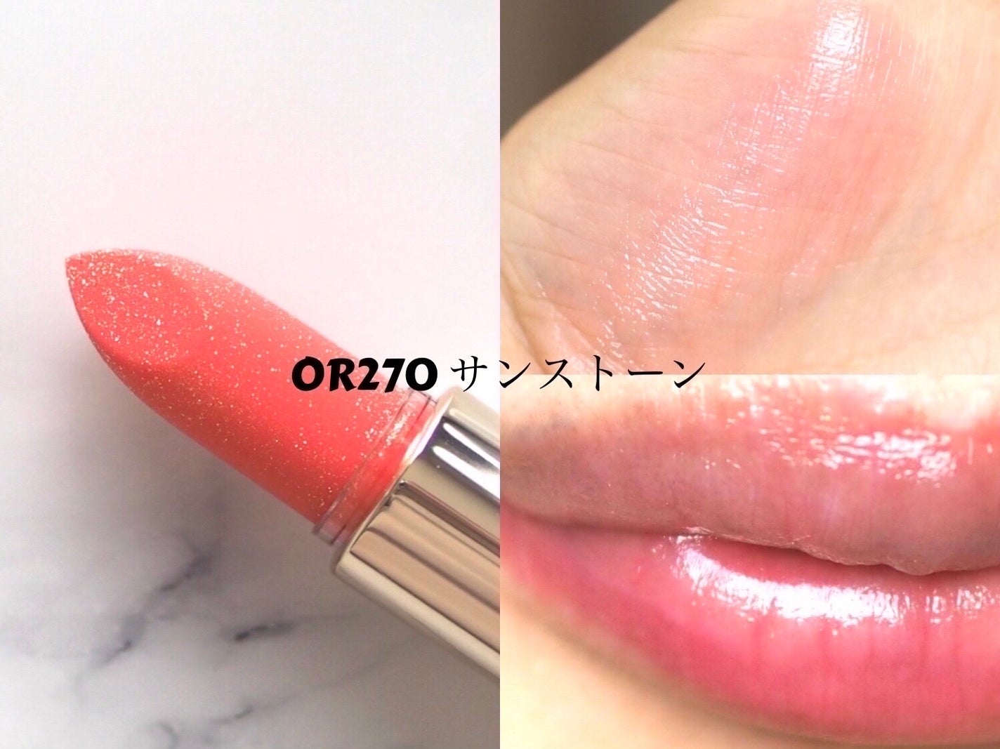 ジェミィ ティント セラム/Visée/リップティントを使ったクチコミ(4枚目)