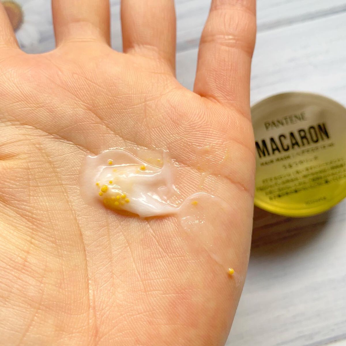 パンテーンマカロン ヘアマスク うるつやリッチ/パンテーン/ヘアマスク・ヘアパックを使ったクチコミ（3枚目）