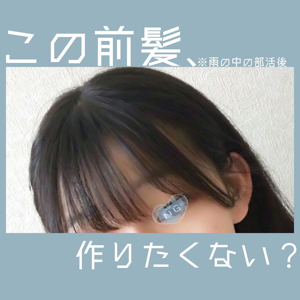 ケープ スーパーハード 無香料/ケープ/ヘアスプレーを使ったクチコミ(1枚目)