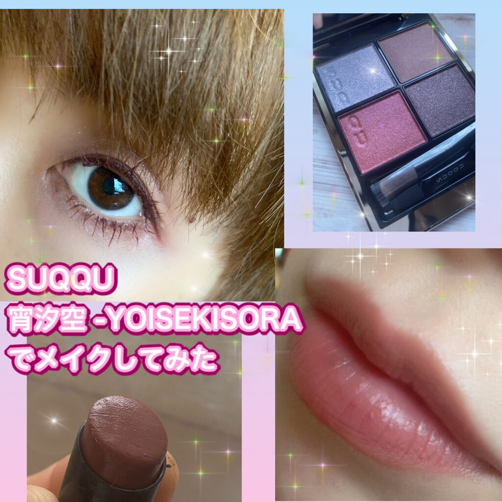 ケイト リップモンスター/KATE/口紅を使ったクチコミ（1枚目）