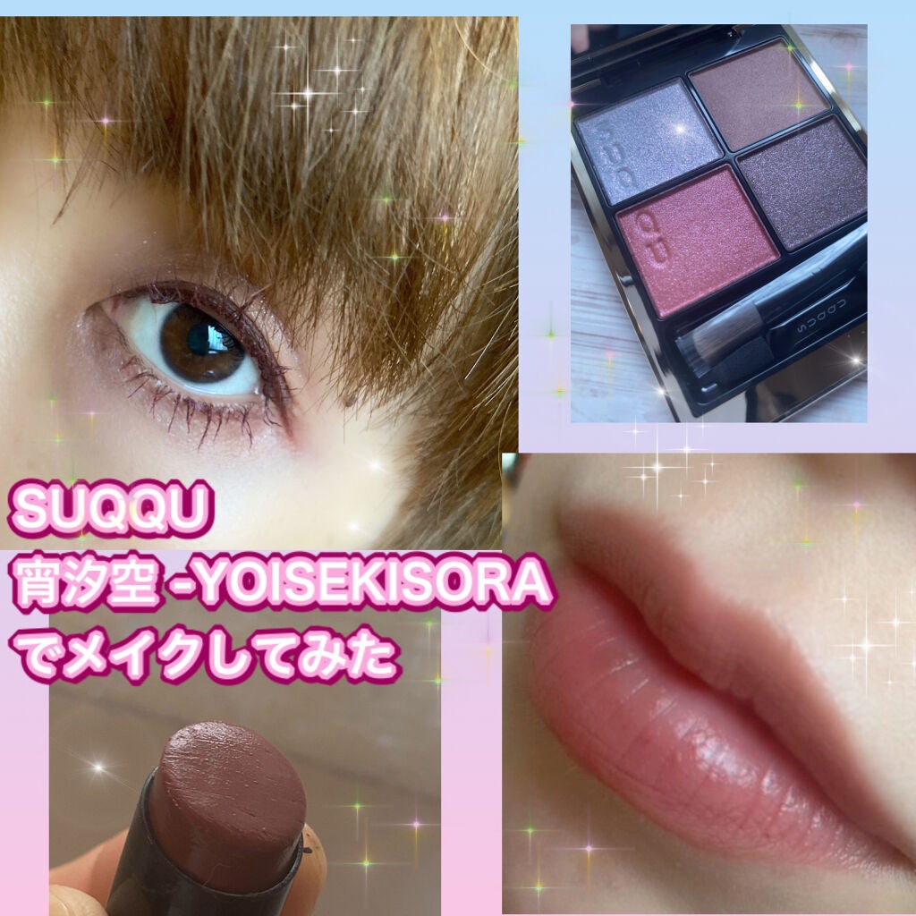 ブラッシュ カラー インフュージョン/ローラ メルシエ/パウダーチークを使ったクチコミ(1枚目)