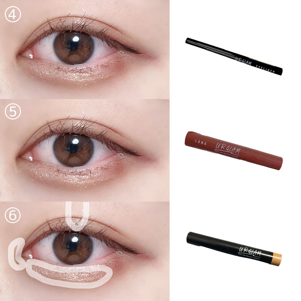 UR GLAM BLOOMING EYE COLOR PALETTE/U R GLAM/アイシャドウパレットを使ったクチコミ(3枚目)