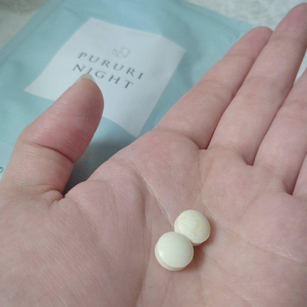 プルリナイト/KAMIKA/美容サプリメントを使ったクチコミ（3枚目）