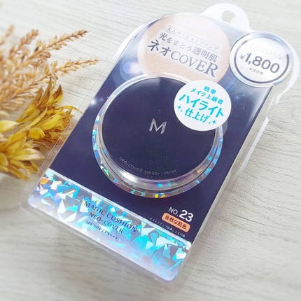 M クッションファンデーション(ネオカバー)/MISSHA/クッションファンデーションを使ったクチコミ(1枚目)