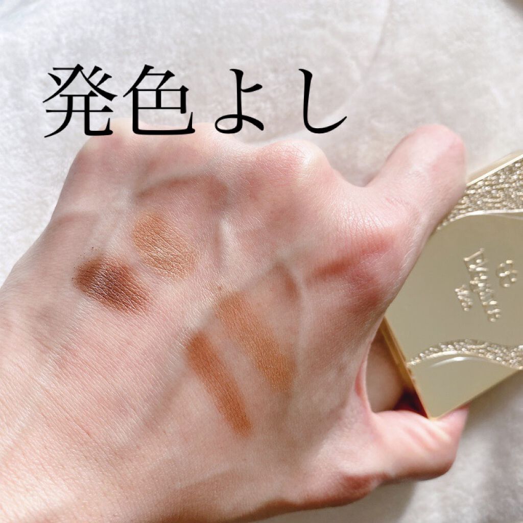 エレガンス アルモニーアイズ 01/Elégance/アイシャドウパレットを使ったクチコミ（2枚目）