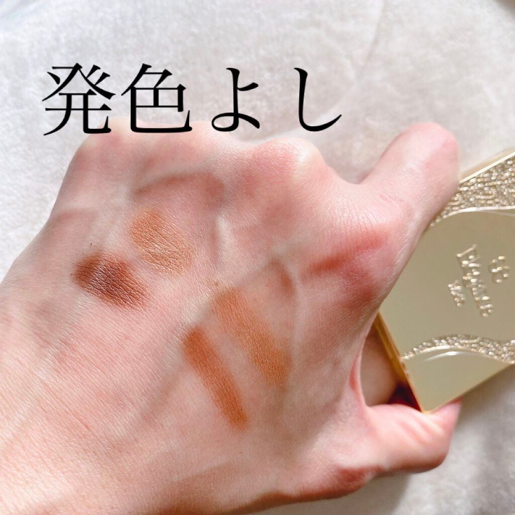 エレガンス アルモニーアイズ/Elégance/アイシャドウパレットを使ったクチコミ(2枚目)