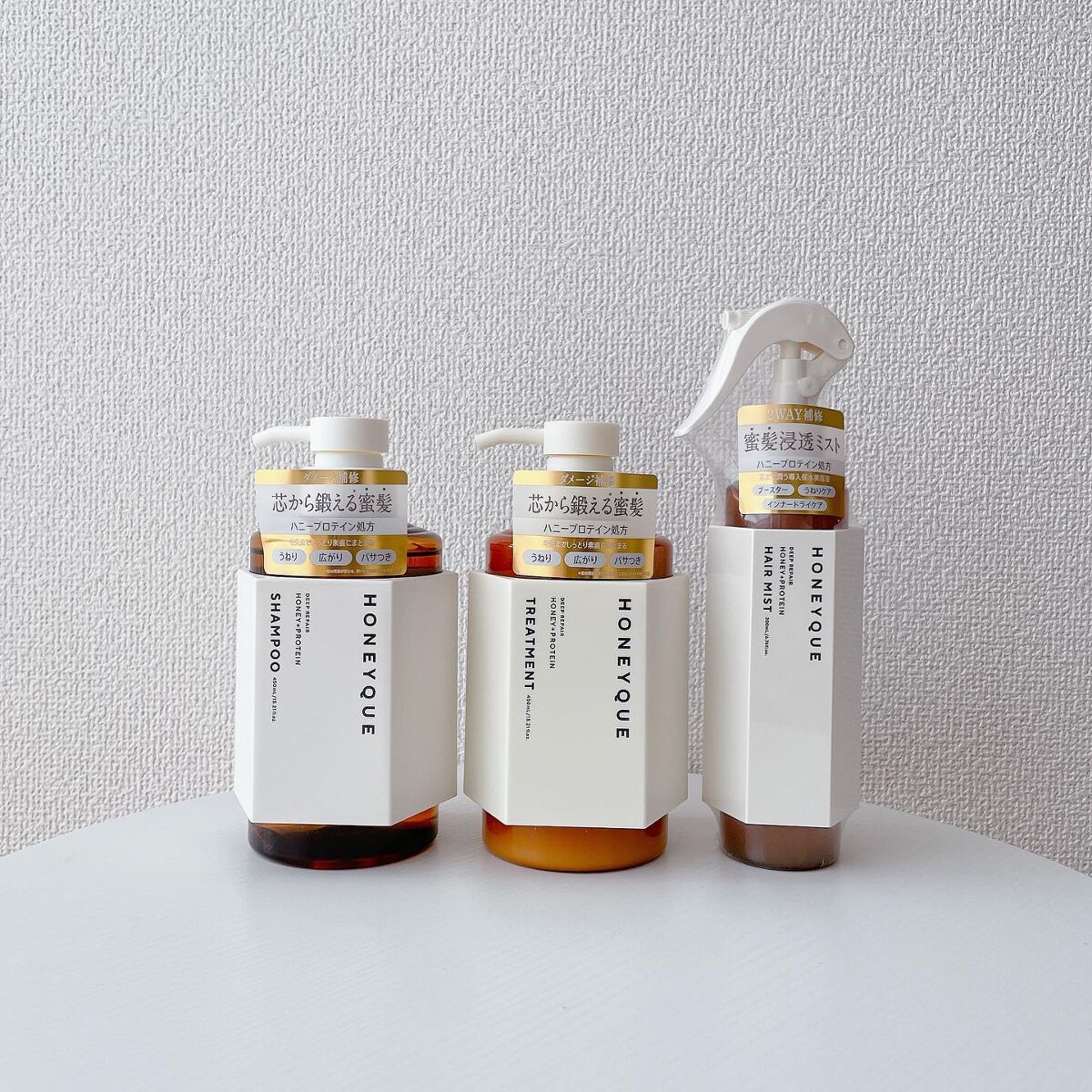 ディープリペア シャンプー モイスト／ヘアトリートメント モイスト/ハニーク/市販シャンプーを使ったクチコミ（2枚目）