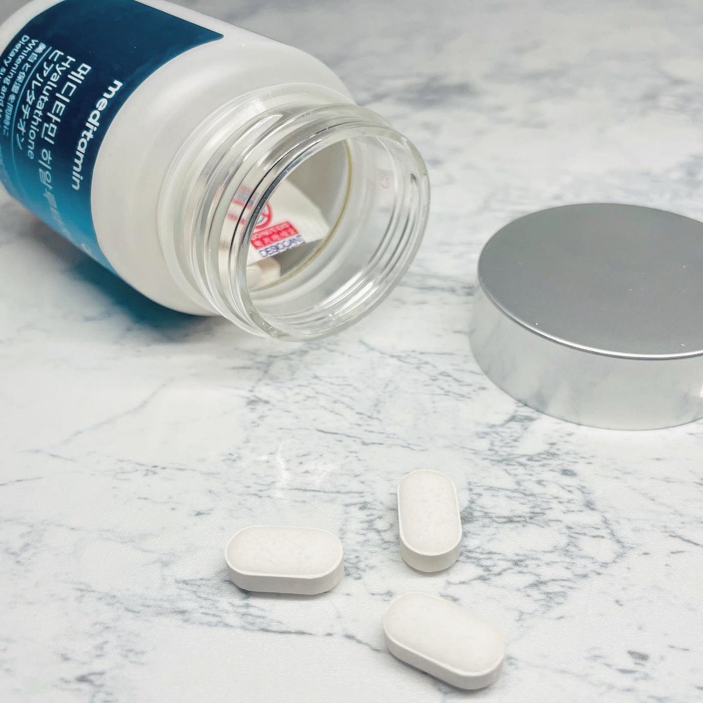 ヒアルタチオン/メディタミン/美容サプリメントを使ったクチコミ(2枚目)