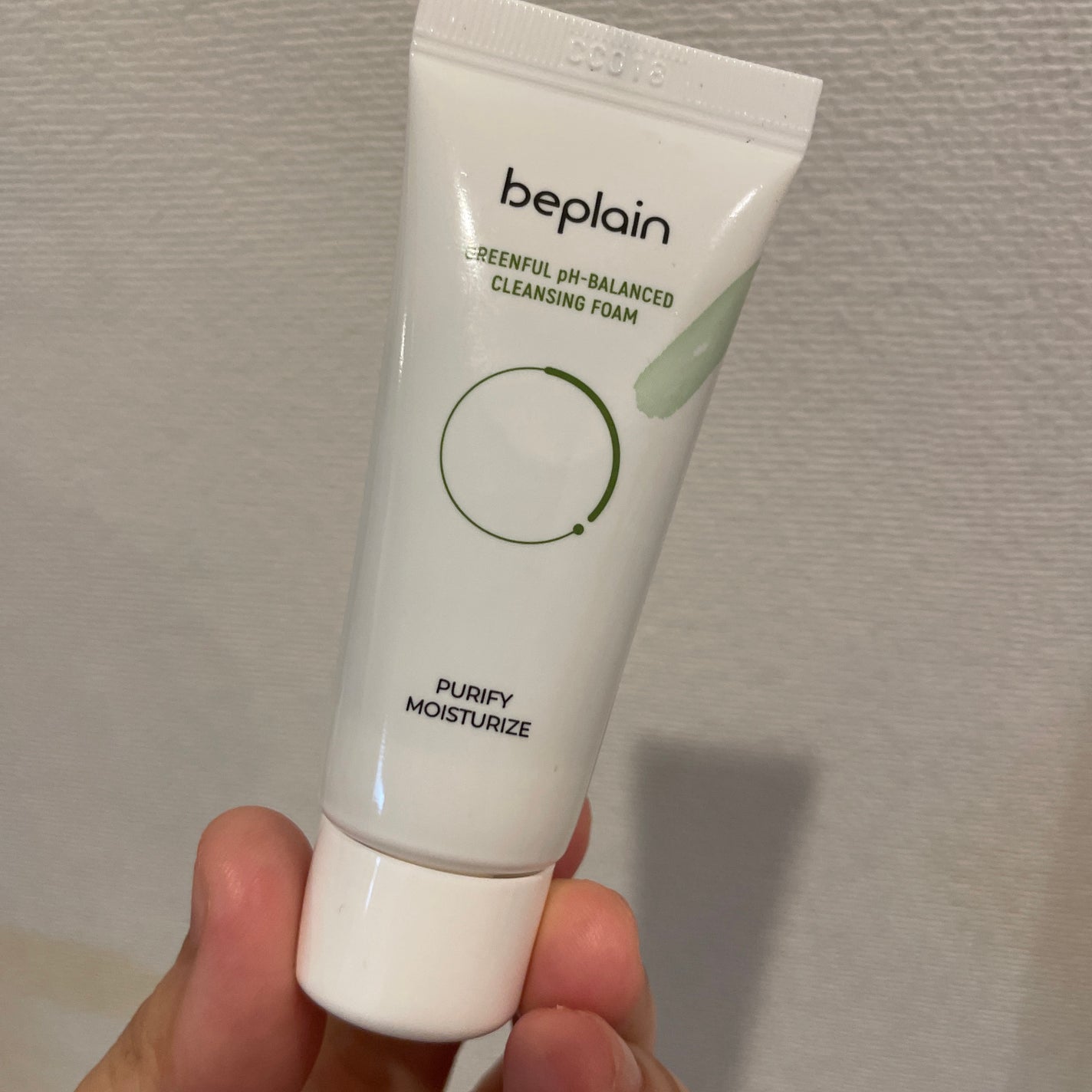 緑豆弱酸性クレンジング/beplain/クレンジングクリームを使ったクチコミ(1枚目)