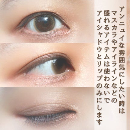 ルージュ エッセンシャル シルキー クリーム リップスティック/ローラ メルシエ/口紅を使ったクチコミ(8枚目)