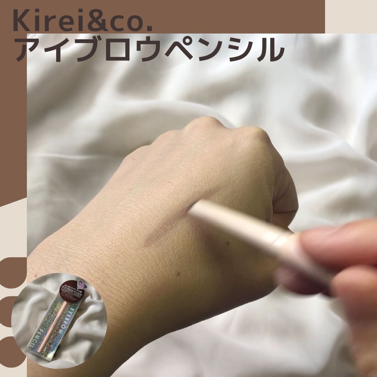 マット クッションファンデーション/Kirei&co./クッションファンデーションを使ったクチコミ（2枚目）